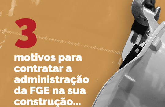 Administração é na FGE!